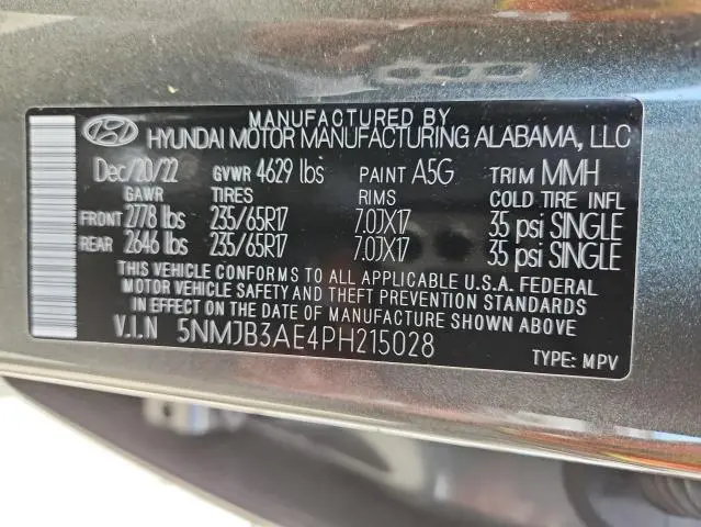 2023 HYUNDAI TUCSON SEL  