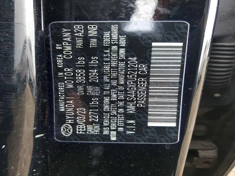 2023 HYUNDAI ELANTRA SEL  