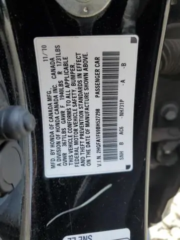 2011 HONDA CIVIC LX-S  
