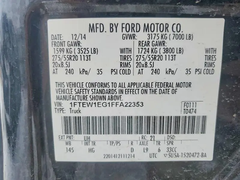 2015 FORD F150 SUPERCREW  