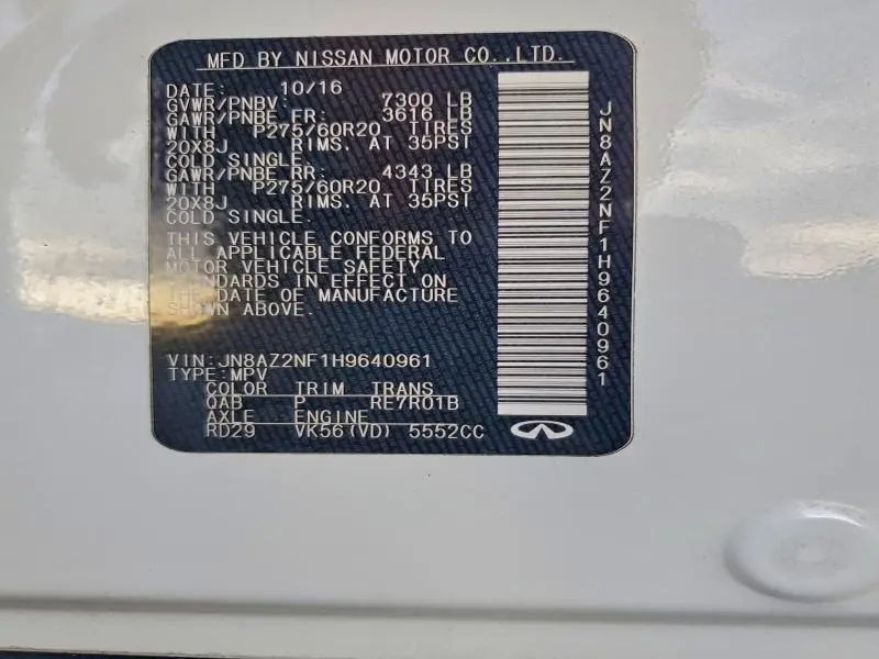 2017 INFINITI QX80 BASE  