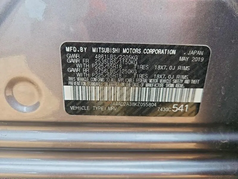 2019 MITSUBISHI OUTLANDER ES  
