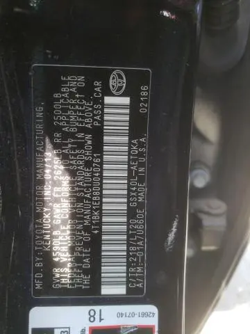 2013 TOYOTA AVALON BASE  