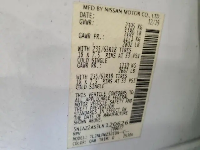 2020 NISSAN MURANO S  