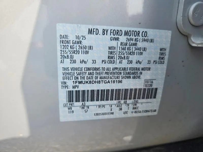 2026 FORD EXPLORER ACTIVE  