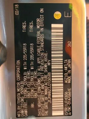 2018 LEXUS NX 300 BASE  