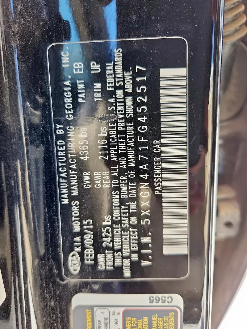 2015 KIA OPTIMA EX  
