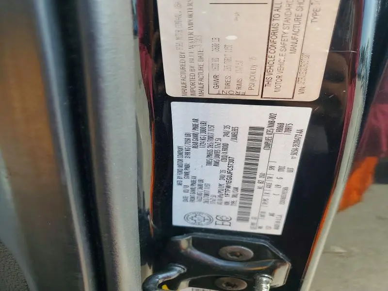 2018 FORD F150 SUPERCREW  