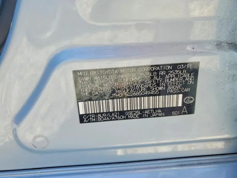2011 LEXUS IS 250 BASE  