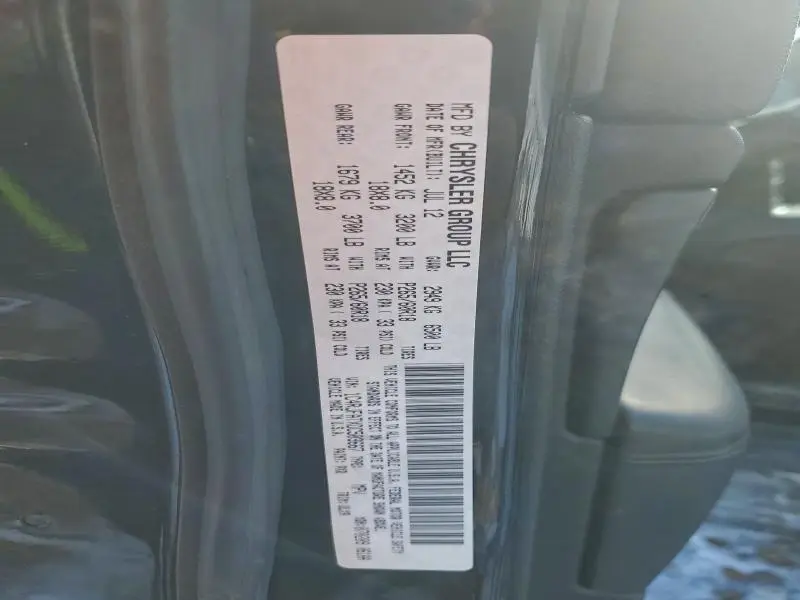 2013 JEEP GRAND CHEROKEE LAREDO  