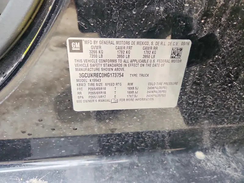 2017 CHEVROLET SILVERADO K1500 LT  