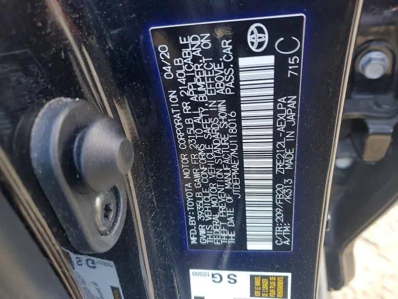 2021 TOYOTA COROLLA LE  