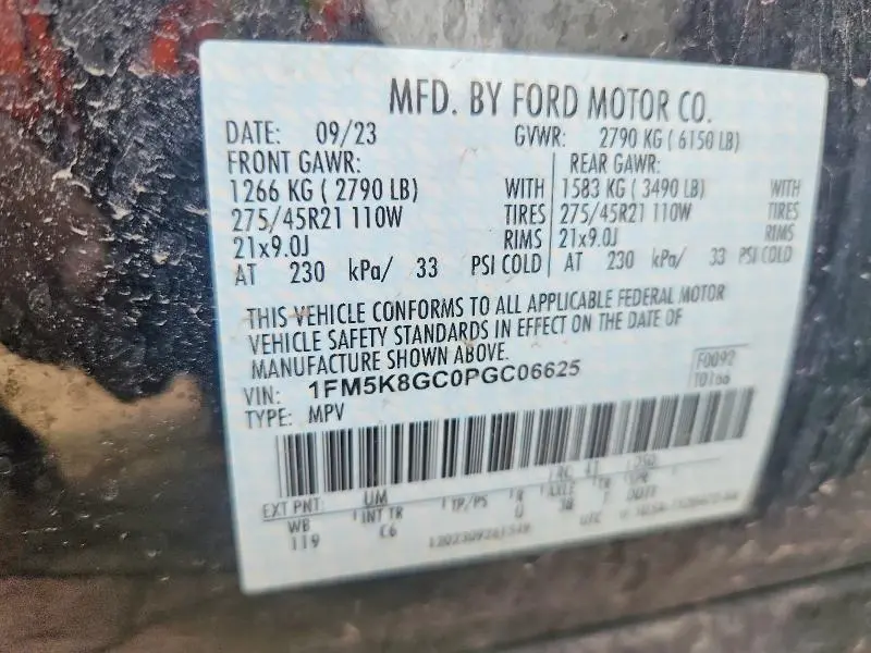2023 FORD EXPLORER ST  