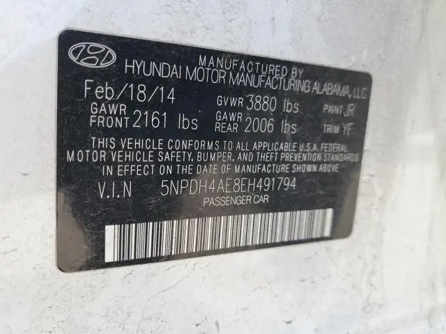 2014 HYUNDAI ELANTRA SE  