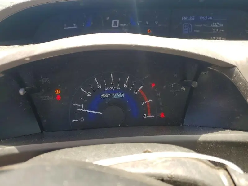 2012 HONDA CIVIC HYBRID  
