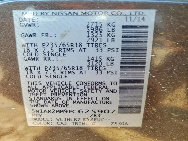 2015 NISSAN PATHFINDER S  