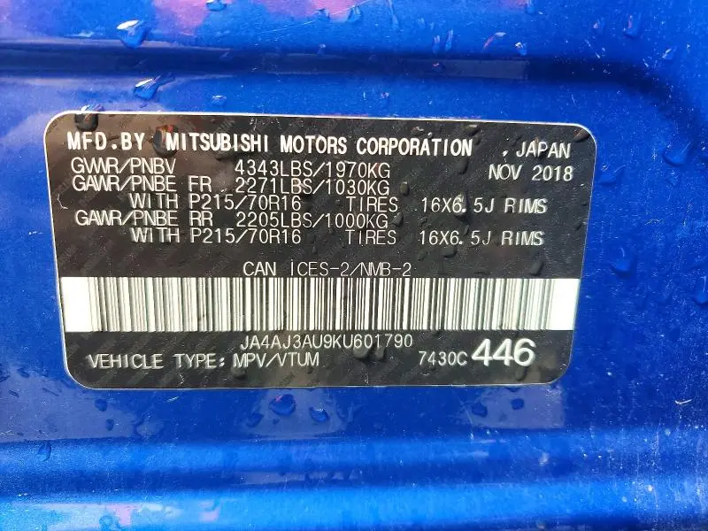2019 MITSUBISHI RVR SE  