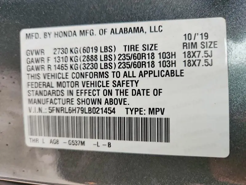 2020 HONDA ODYSSEY EXL  