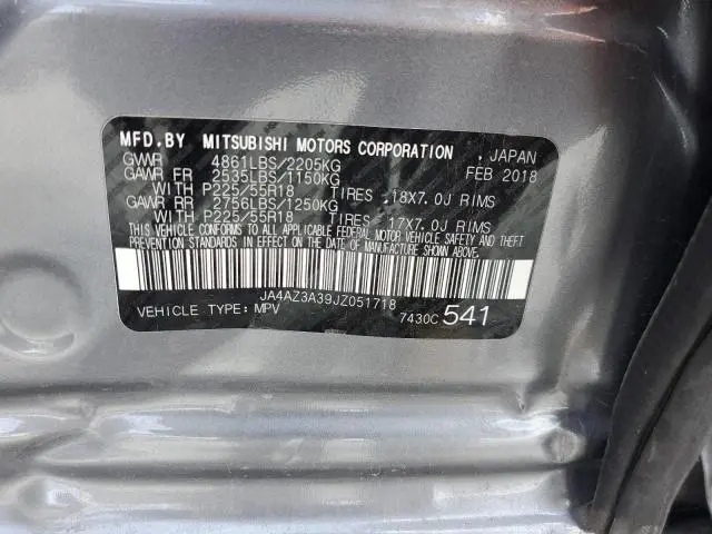 2018 MITSUBISHI OUTLANDER SE  
