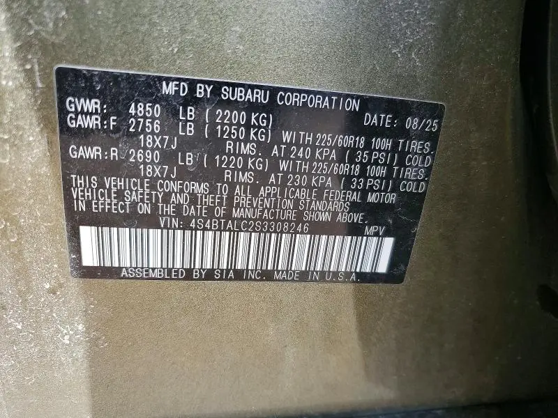 2025 SUBARU OUTBACK ONYX EDITION  