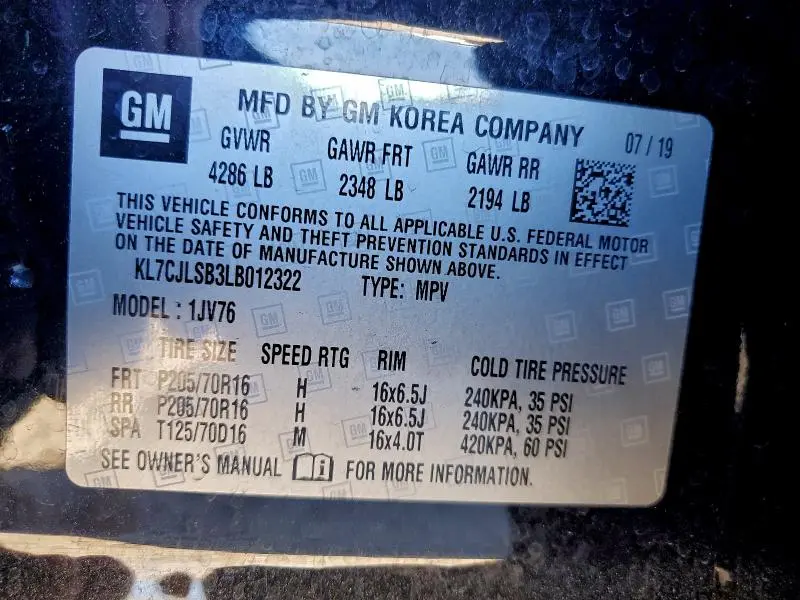 2020 CHEVROLET TRAX 1LT  