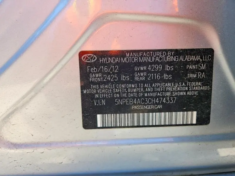 2012 HYUNDAI SONATA GLS  