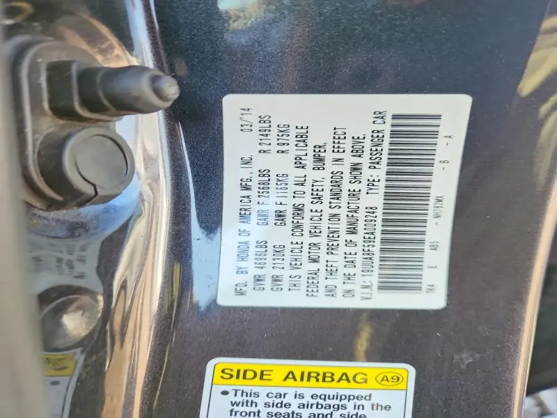 2014 ACURA TL TECH  