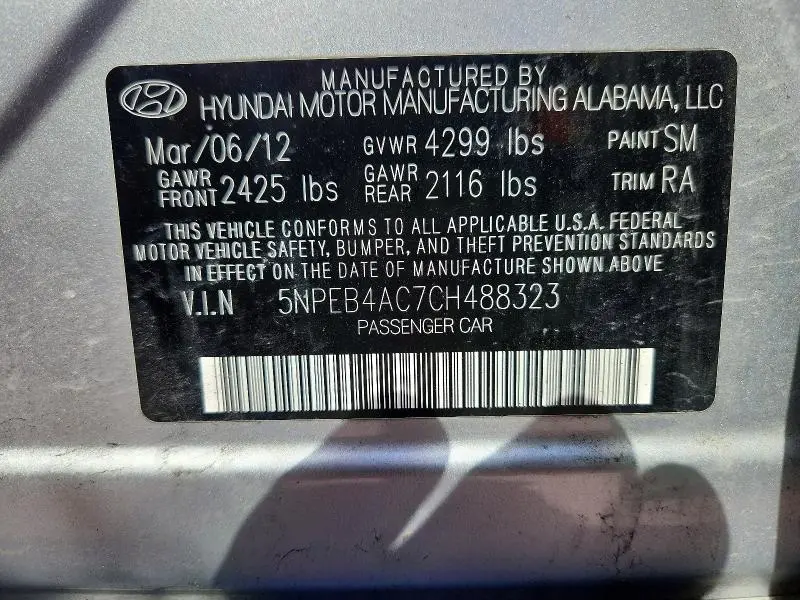 2012 HYUNDAI SONATA GLS  