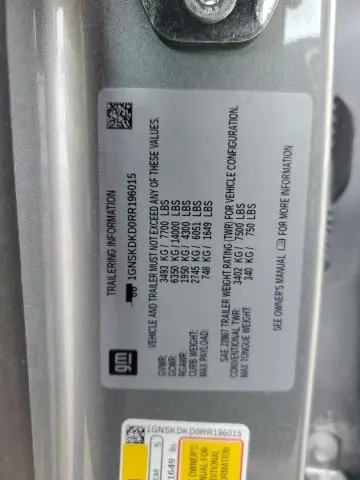 2024 CHEVROLET SUBURBAN K1500 Z71  