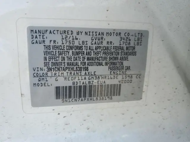 2017 NISSAN VERSA S  