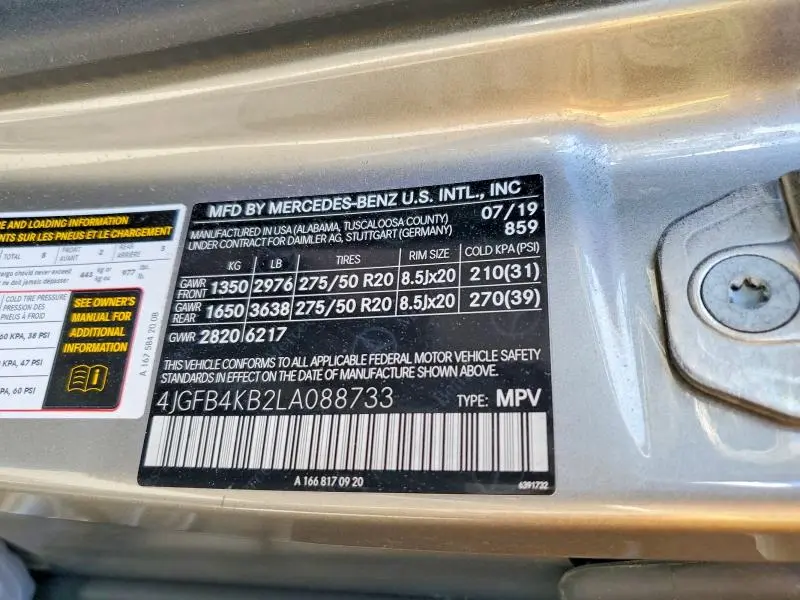 2020 MERCEDES-BENZ GLE 350 4MATIC  