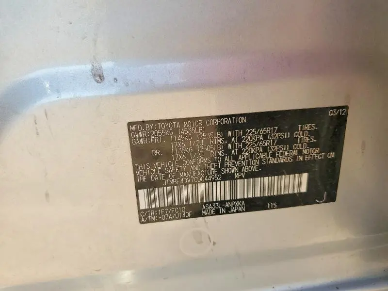 2012 TOYOTA RAV4 BASE  