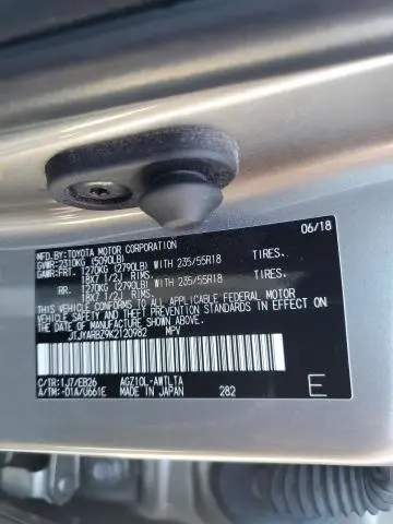 2019 LEXUS NX 300 BASE  