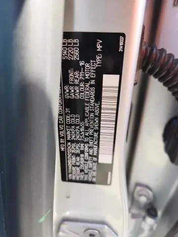 2017 VOLVO XC60 T5 INSCRIPTION  