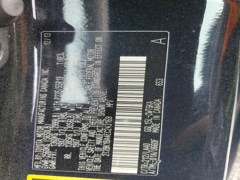 2014 LEXUS RX 350 BASE  