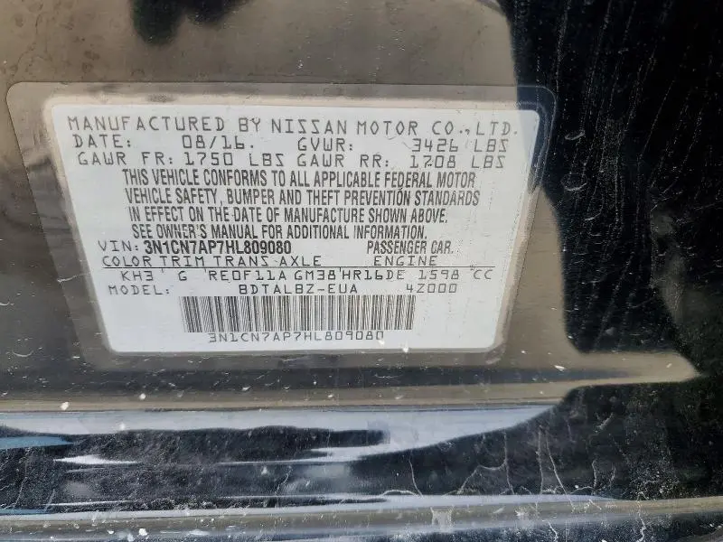 2017 NISSAN VERSA 1.6 S  