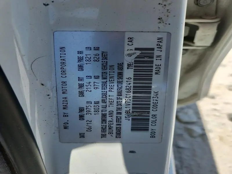 2012 MAZDA 3 I  