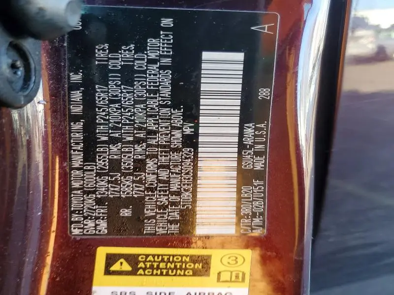 2012 TOYOTA HIGHLANDER BASE  