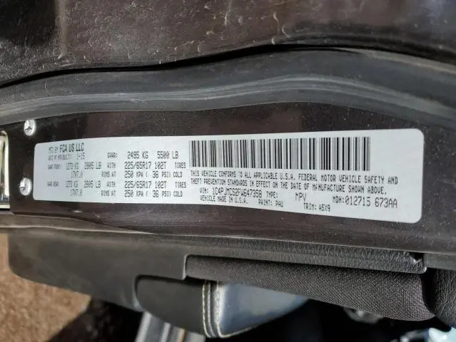 2015 JEEP CHEROKEE LATITUDE  