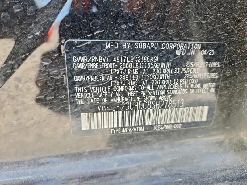 2025 SUBARU CROSSTREK PREMIUM  