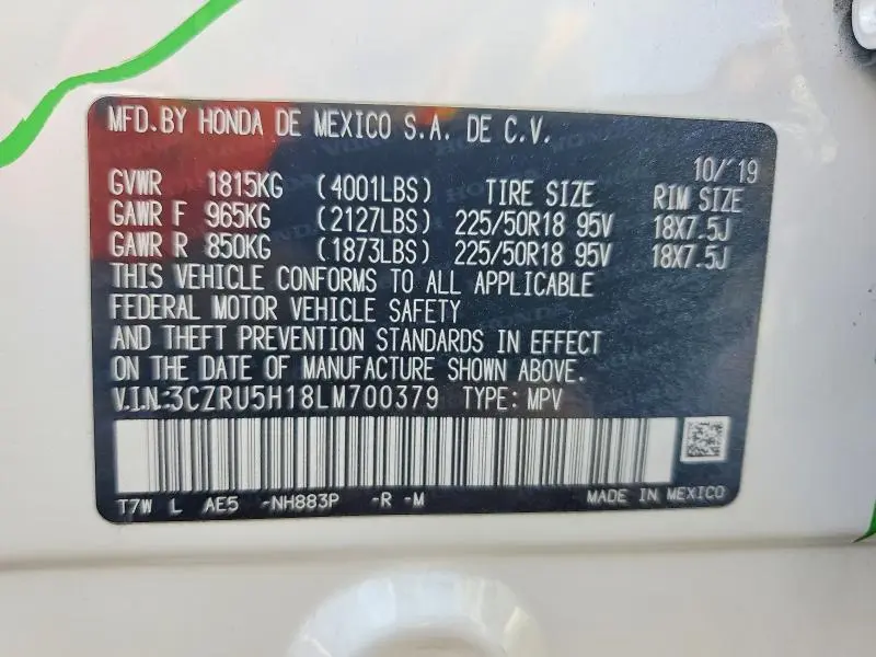 2020 HONDA HR-V SPORT  