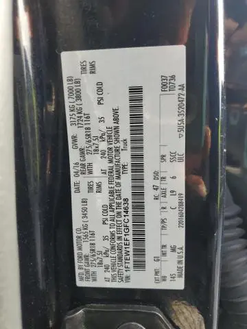 2016 FORD F150 SUPERCREW  
