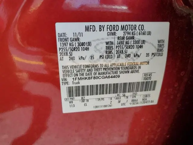 2012 FORD EXPLORER LIMITED  