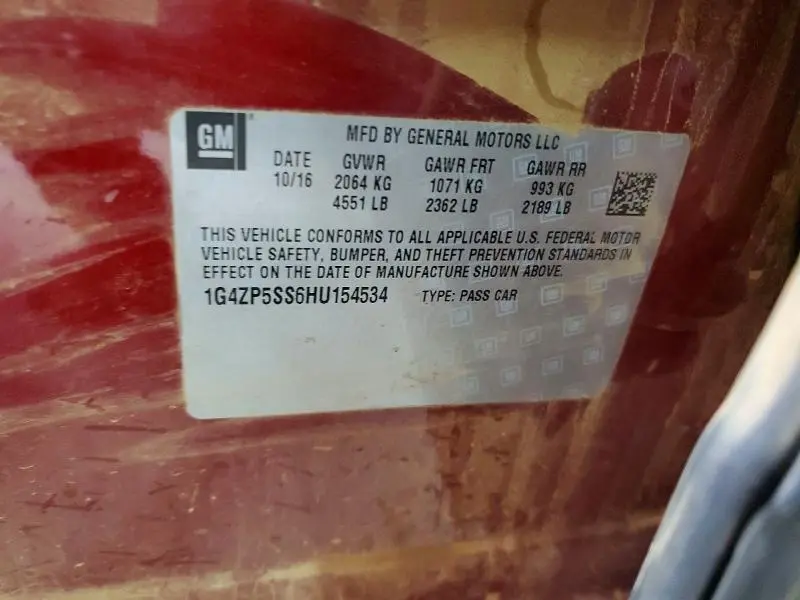 2017 BUICK LACROSSE ESSENCE  