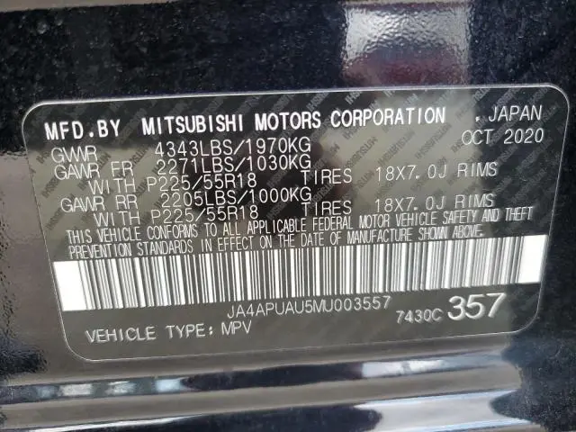 2021 MITSUBISHI OUTLANDER SPORT ES  