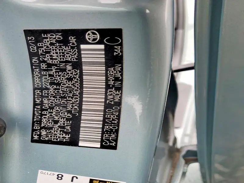 2013 TOYOTA PRIUS FOUR  