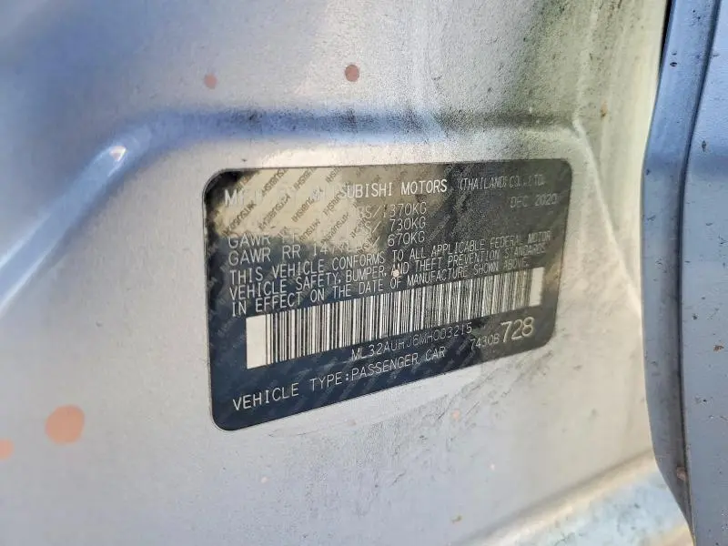 2021 MITSUBISHI MIRAGE ES  