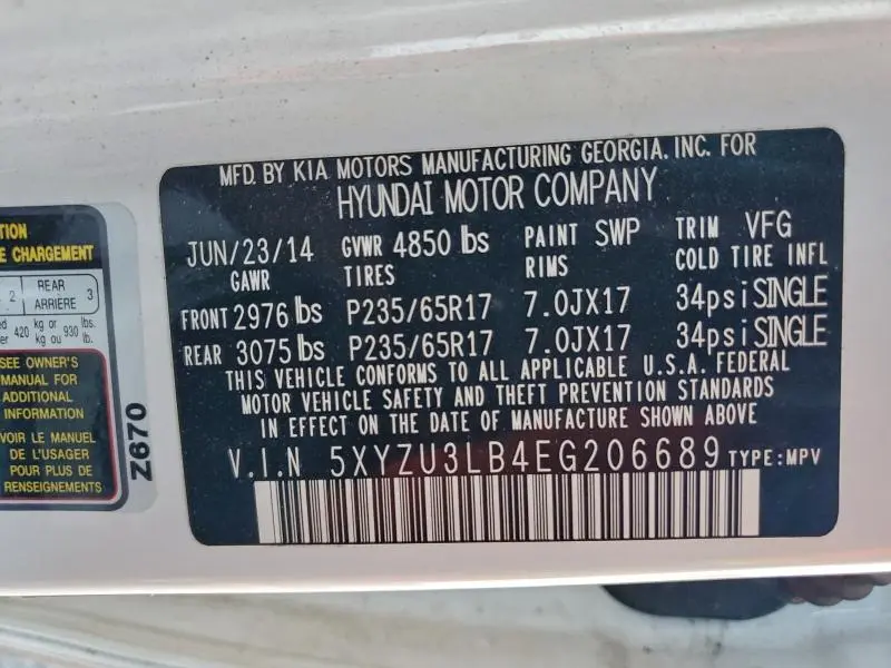 2014 HYUNDAI SANTA FE SPORT   