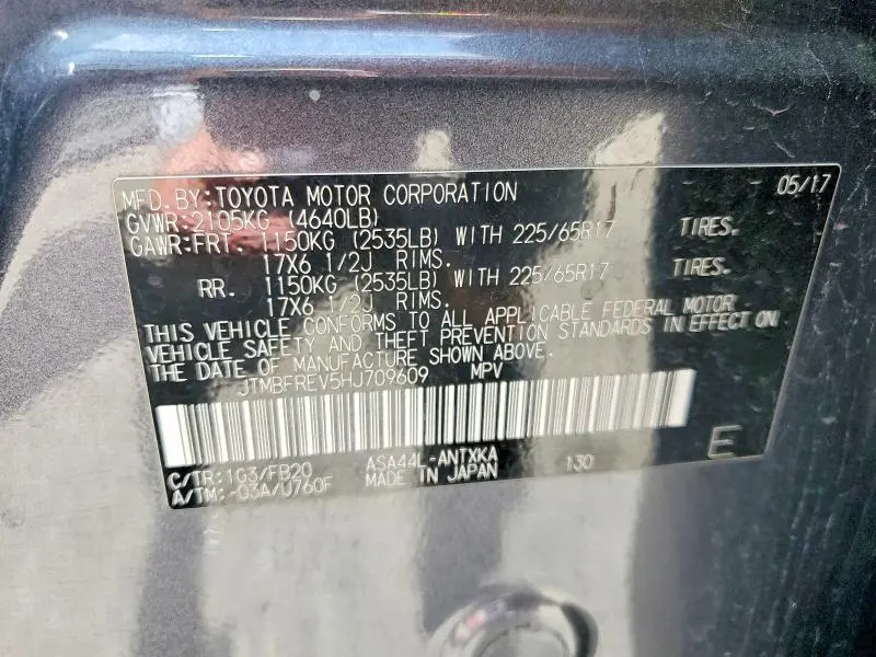 2017 TOYOTA RAV4 LE  