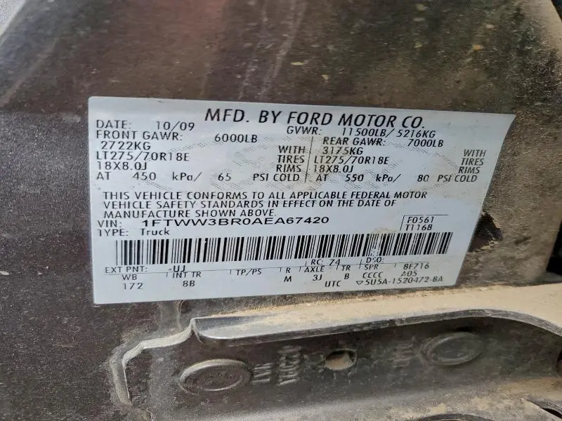 2010 FORD F350 SUPER DUTY  